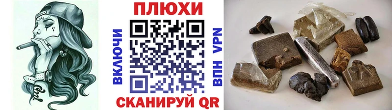 Магазины продажи наркотиков Абдулино COCAIN СК Меф
