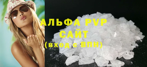 прущий лед Надым