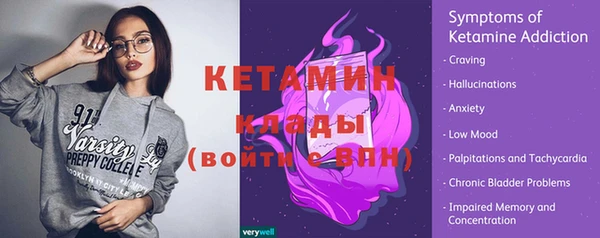 метадон Навашино