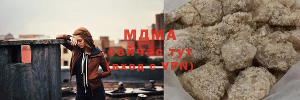 винт Аркадак