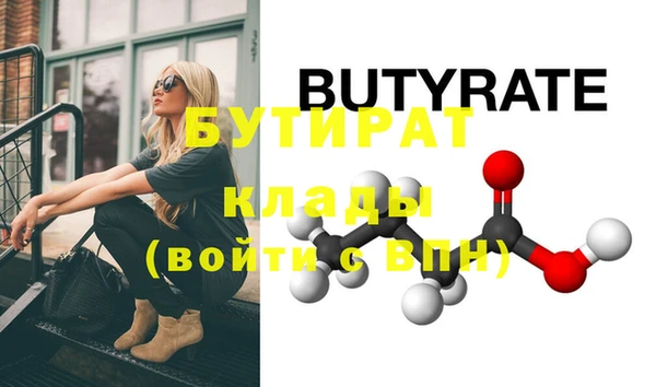 прущий лед Надым