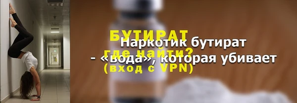винт Аркадак