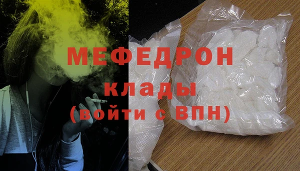 ALPHA-PVP Наволоки