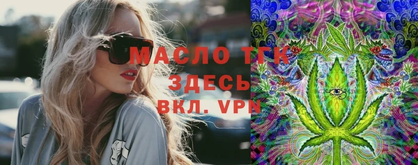 метадон Навашино
