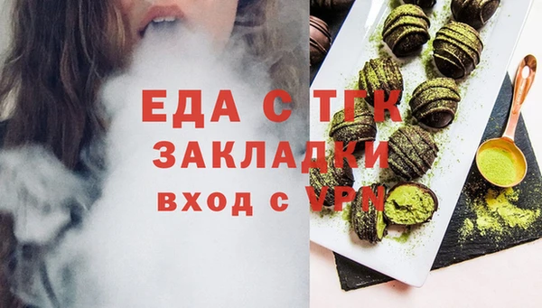 винт Аркадак