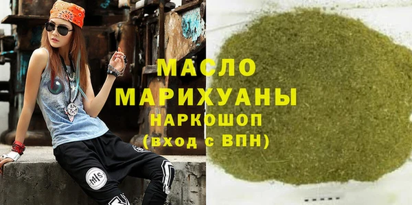 метадон Навашино