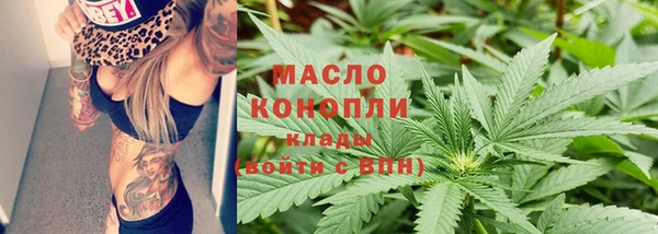 ALPHA-PVP Наволоки