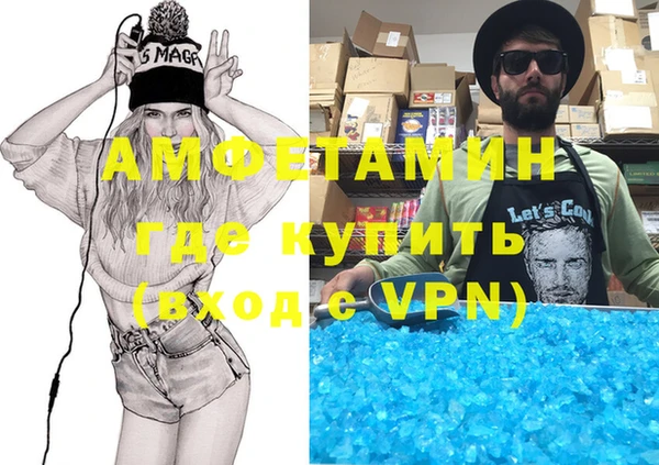 винт Аркадак