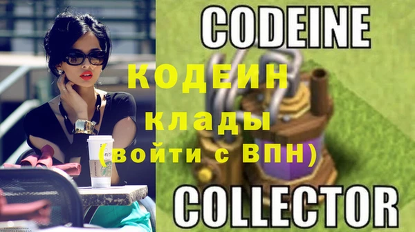 винт Аркадак