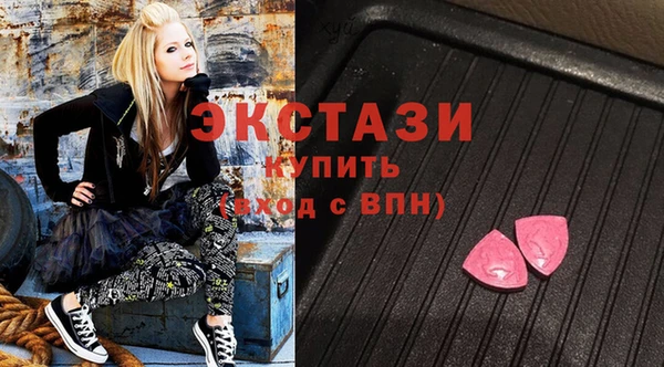 метадон Навашино