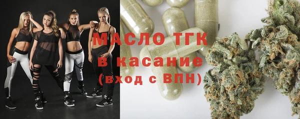 прущий лед Надым