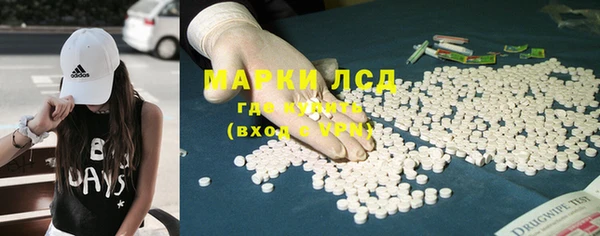метадон Навашино