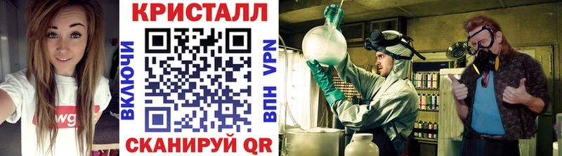 что такое   Абдулино  Первитин витя 
